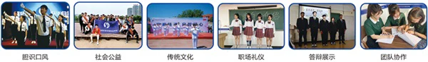 女性控卫有哪些特殊的训练方法_1
